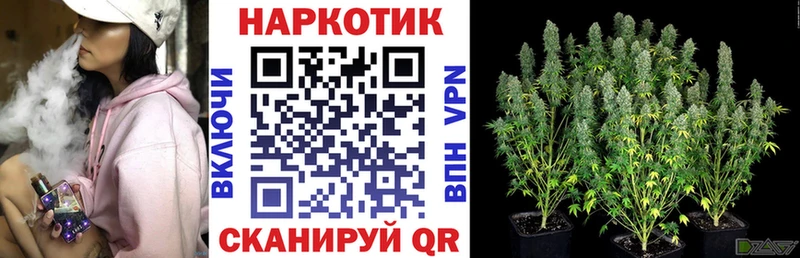 Какие есть наркотики Любань Каннабис Alpha PVP Гашиш