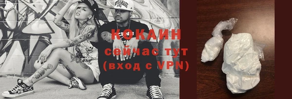 кокс Баксан