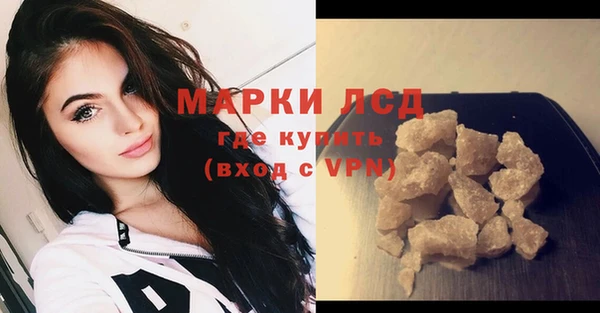 кокс Баксан