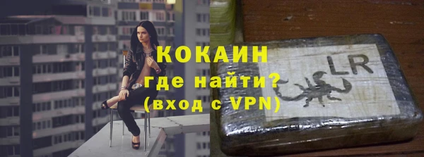 кокс Баксан