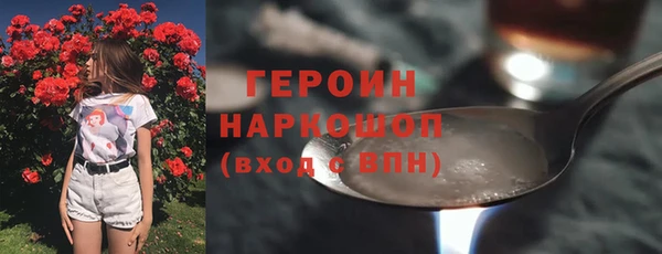 кокс Баксан