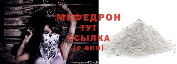 кокс Баксан