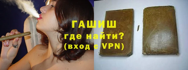 кокс Баксан