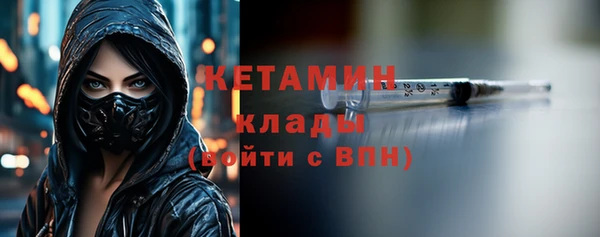кокс Баксан