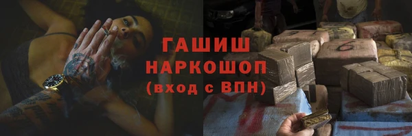 кокс Баксан