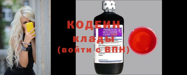 кокс Баксан