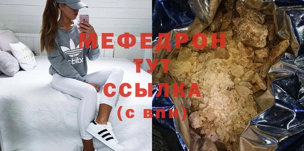 кокс Баксан