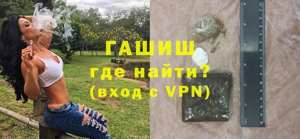 MESCALINE Балахна
