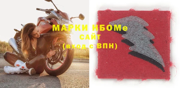 кокс Баксан