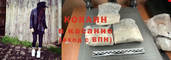 кокс Баксан