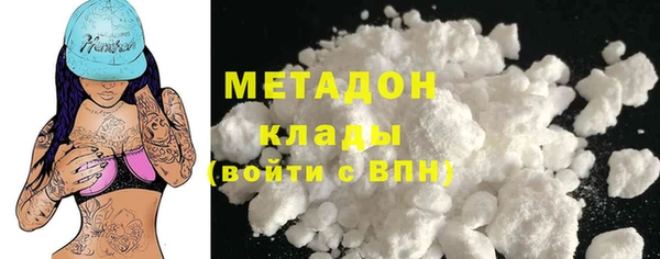кокс Баксан