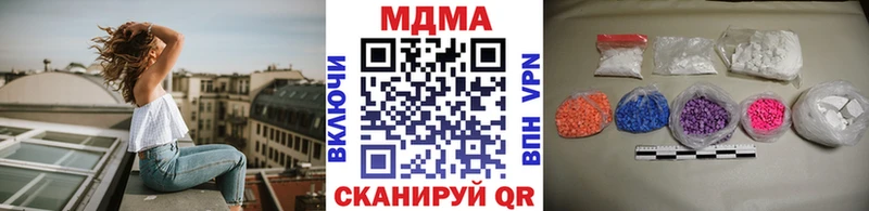 купить Любань МДМА VHQ