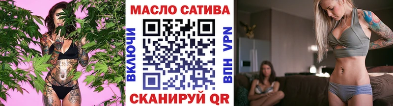 Дистиллят ТГК жижа  Любань 